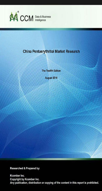 China Pentaerythritol Market Research